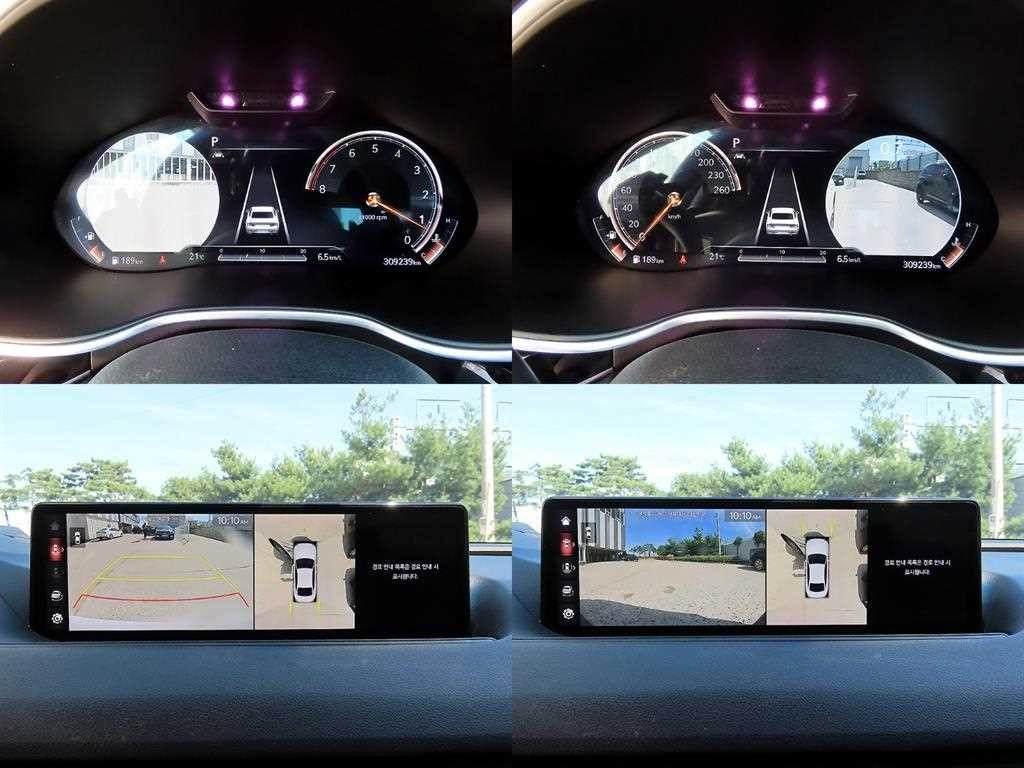 제네시스 G80 G80(RG3) 2.5 가솔린 터보 AWD 기본형 이미지 17