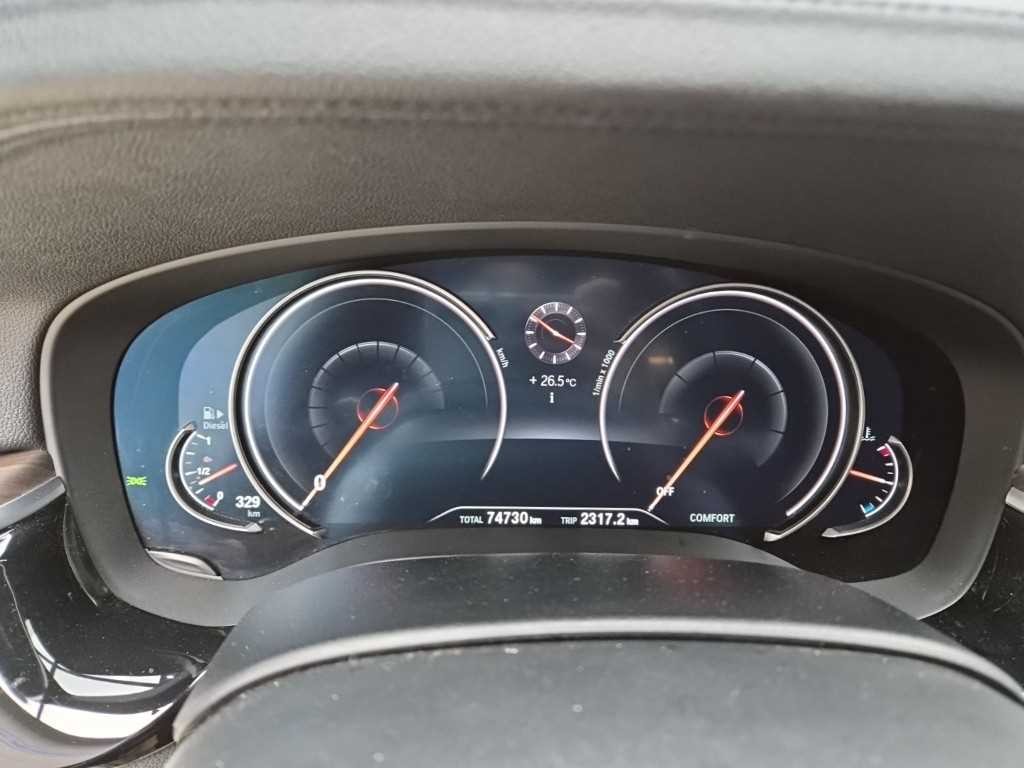 BMW 5시리즈 5시리즈 (G30) 520d M 스포츠 플러스 이미지 8