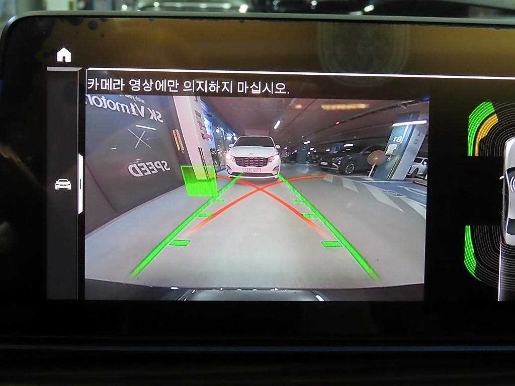 BMW 5시리즈 5시리즈 (G30) 530e 럭셔리 이미지 14