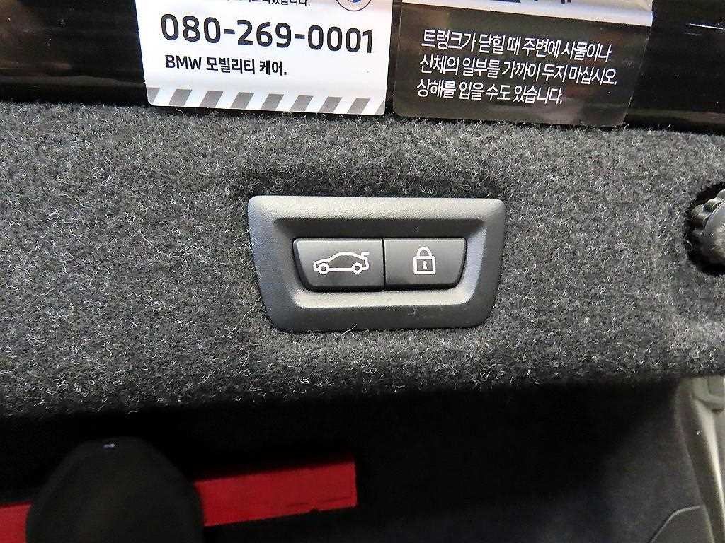 BMW 5시리즈 5시리즈 (G30) 530e 럭셔리 이미지 16