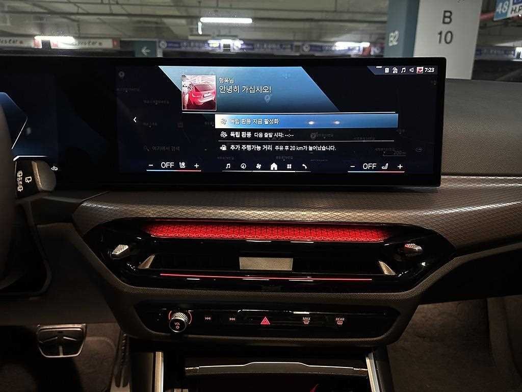 BMW 3시리즈 3시리즈 (G20) 320i 투어링 M 스포츠 이미지 11