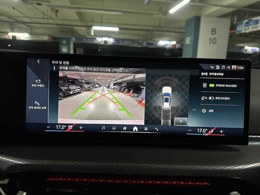 BMW 3시리즈 3시리즈 (G20) 320i 투어링 M 스포츠 이미지 16