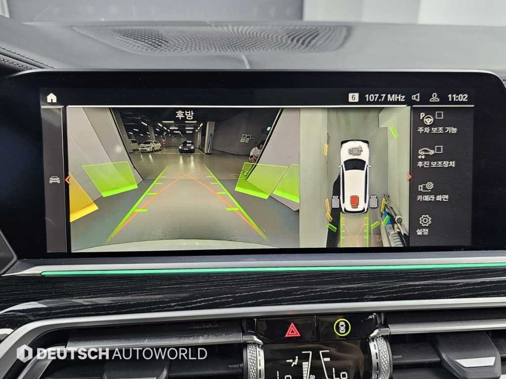 BMW X7 X7 (G07) xDrive 40i M 스포츠 이미지 15