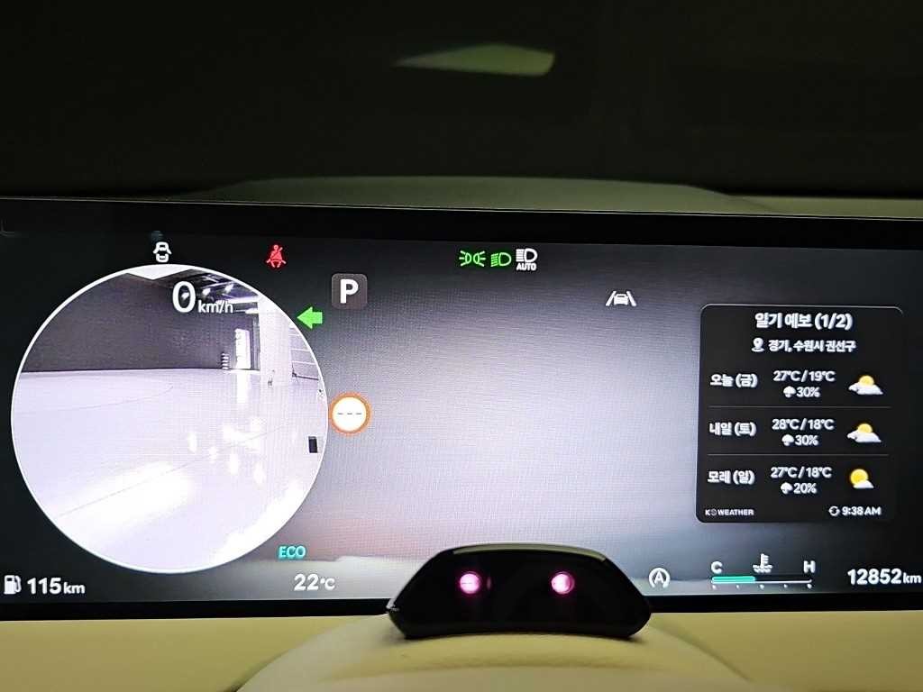 제네시스 GV70 2.5T 가솔린 AWD 이미지 6