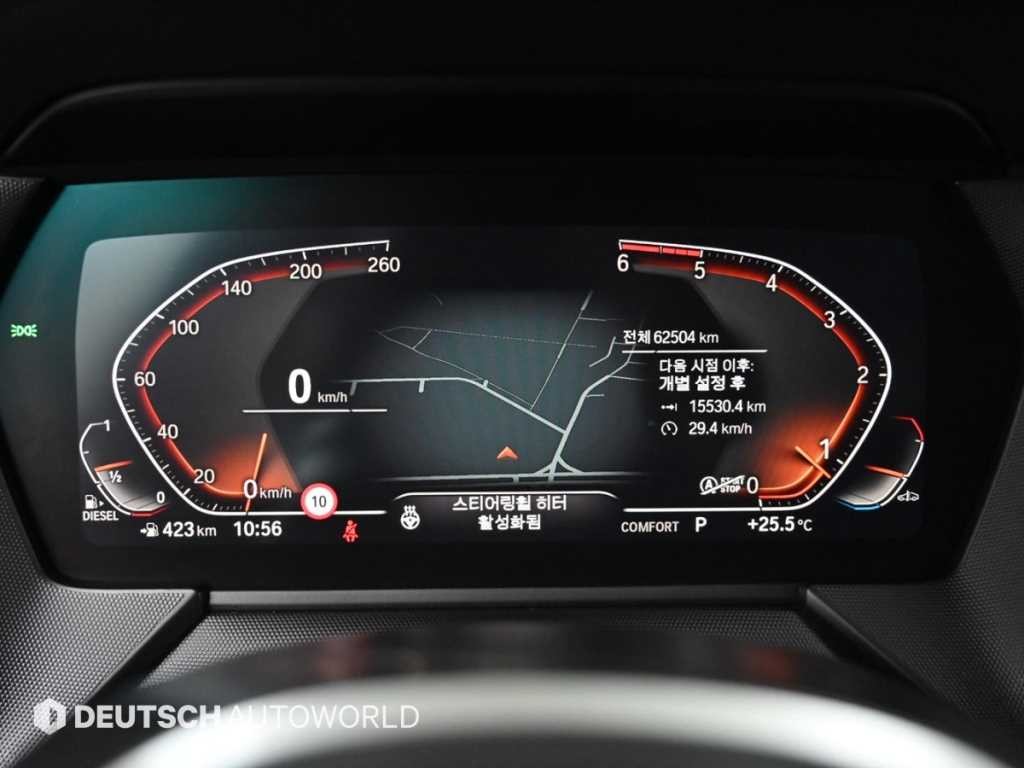 BMW 2시리즈 2시리즈 그란쿠페 (F44) 218d M 스포츠 이미지 8