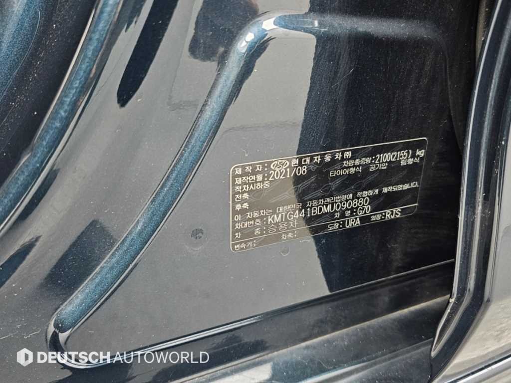 제네시스 G70 더 뉴 G70 디젤 2.2D 4WD 이미지 20