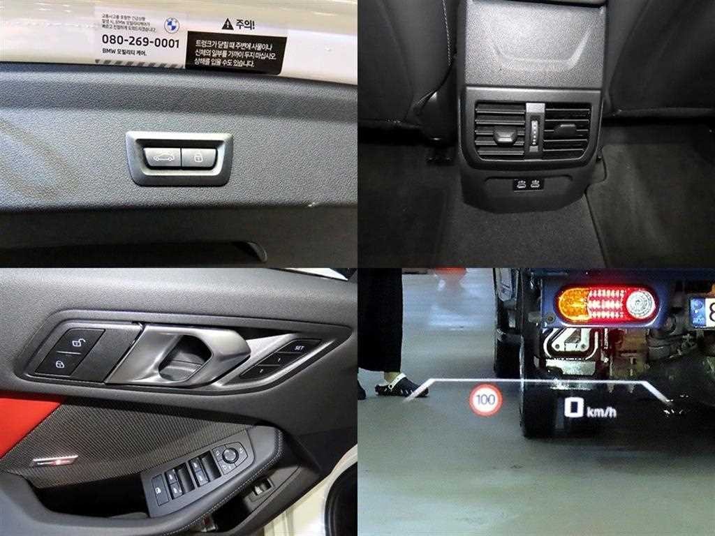BMW 1시리즈 1시리즈 (F52) M135 xDrive 이미지 18