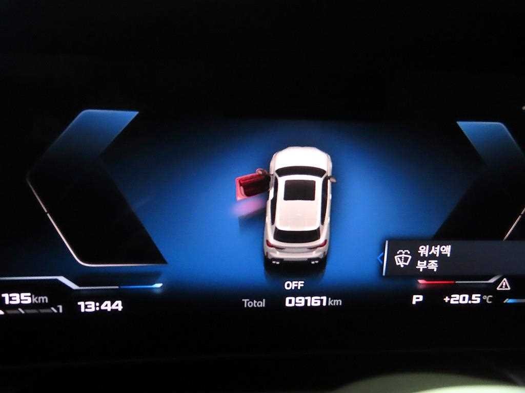BMW 1시리즈 1시리즈 (F52) M135 xDrive 이미지 9