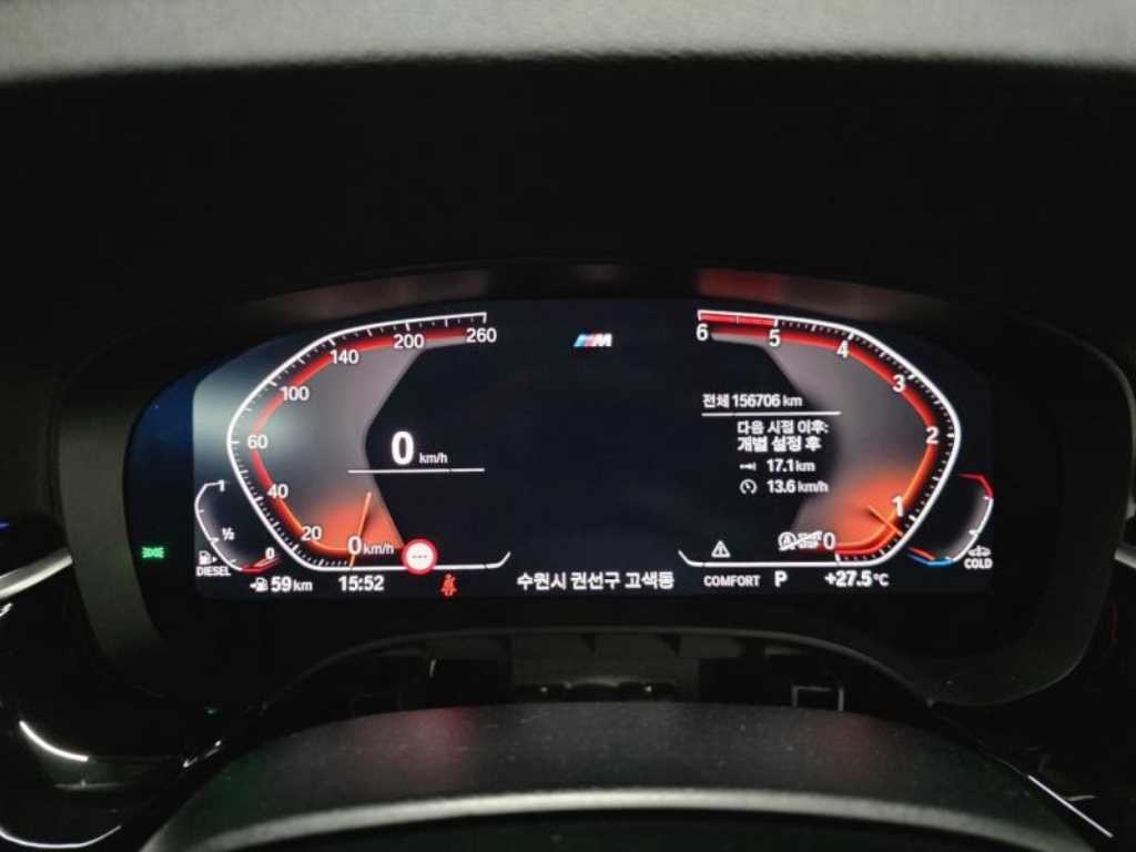 BMW 그란투리스모 6시리즈 GT (G32) 620d xDrive M 스포츠 이미지 9