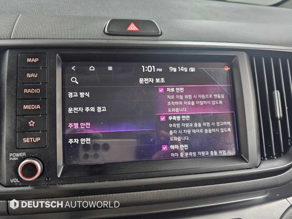 기아 레이 더 뉴 기아 레이 밴 2인승 프레스티지 스페셜 이미지 16
