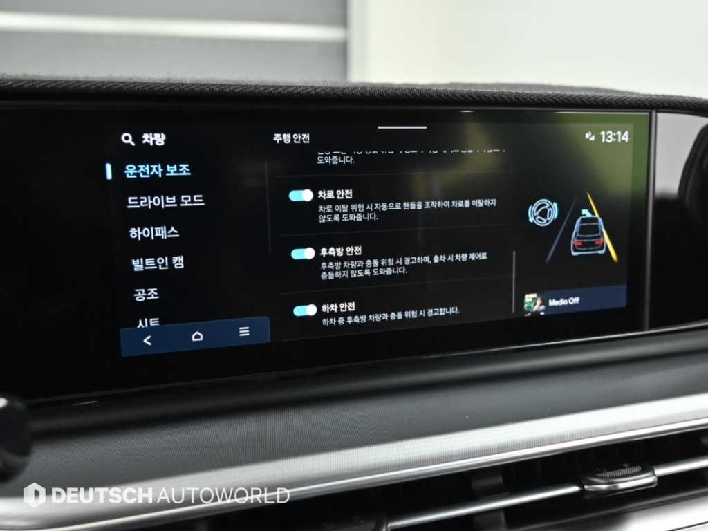 현대 그랜저 그랜저 (GN7) LPG 3.5 2WD (택시형) 고급형 이미지 17