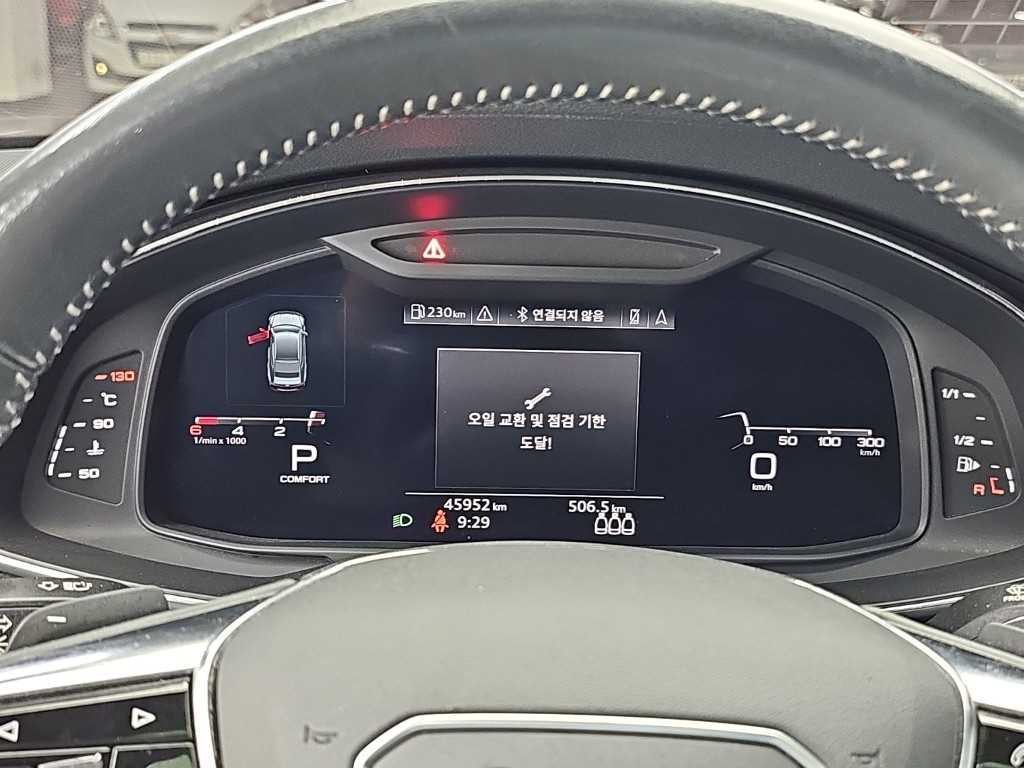 아우디 A7 A7 (4K) 50 TDI 콰트로 프리미엄 이미지 6
