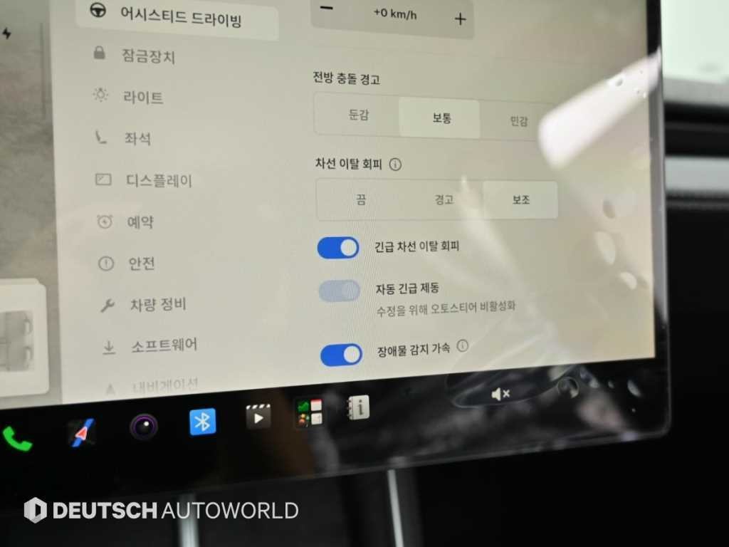 테슬라 모델 Y L 이미지 17