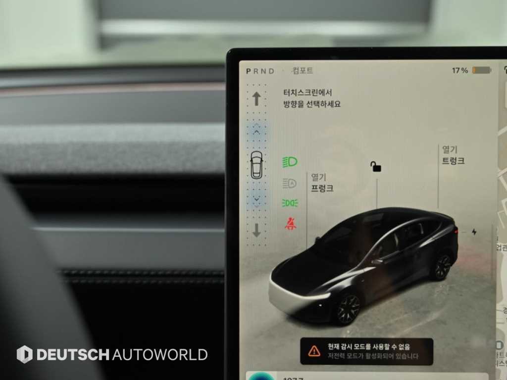 테슬라 모델 Y L 이미지 9