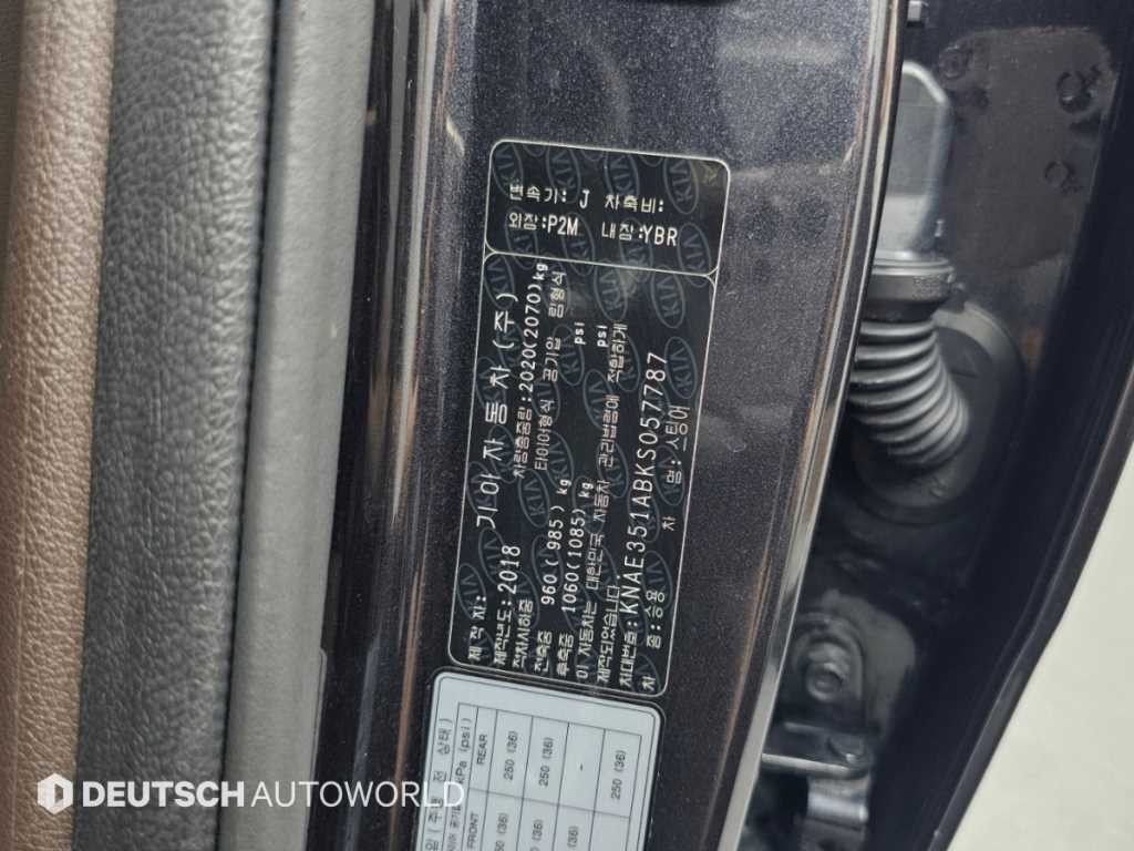 기아 스팅어 가솔린 2.0 터보 2WD 플래티넘 이미지 20