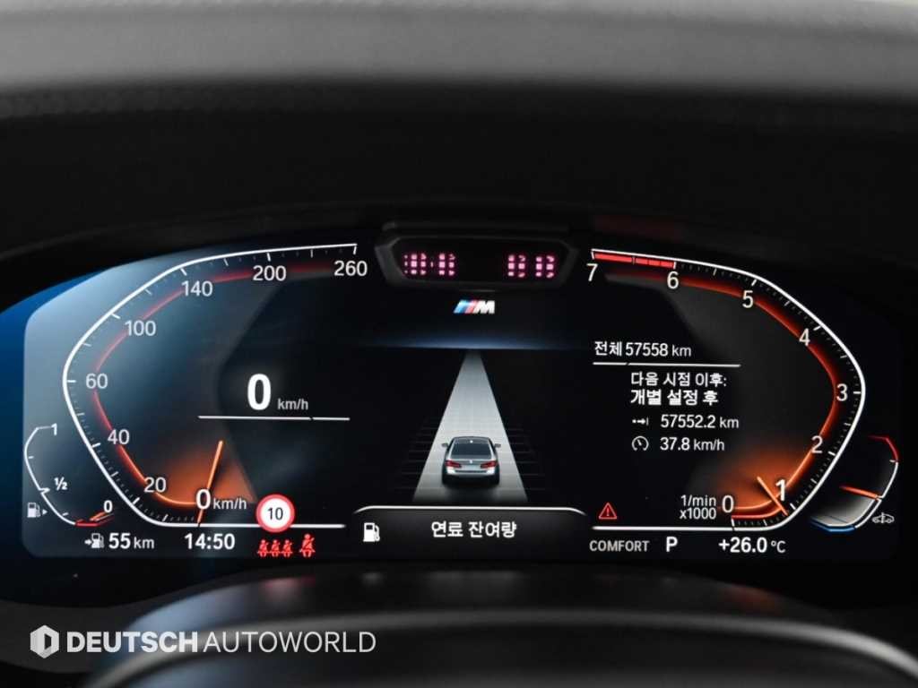 BMW 5시리즈 5시리즈 (G30) 530i M 스포츠 이미지 8