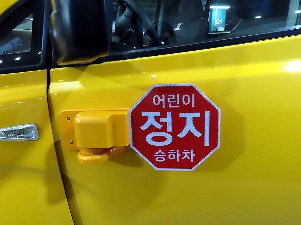현대 스타렉스 그랜드 스타렉스 12인승 왜건 CVX 디럭스 이미지 17