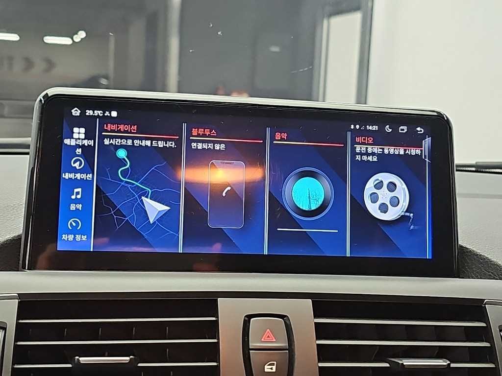 BMW 1시리즈 1시리즈 (F20) 118d 조이 이미지 13