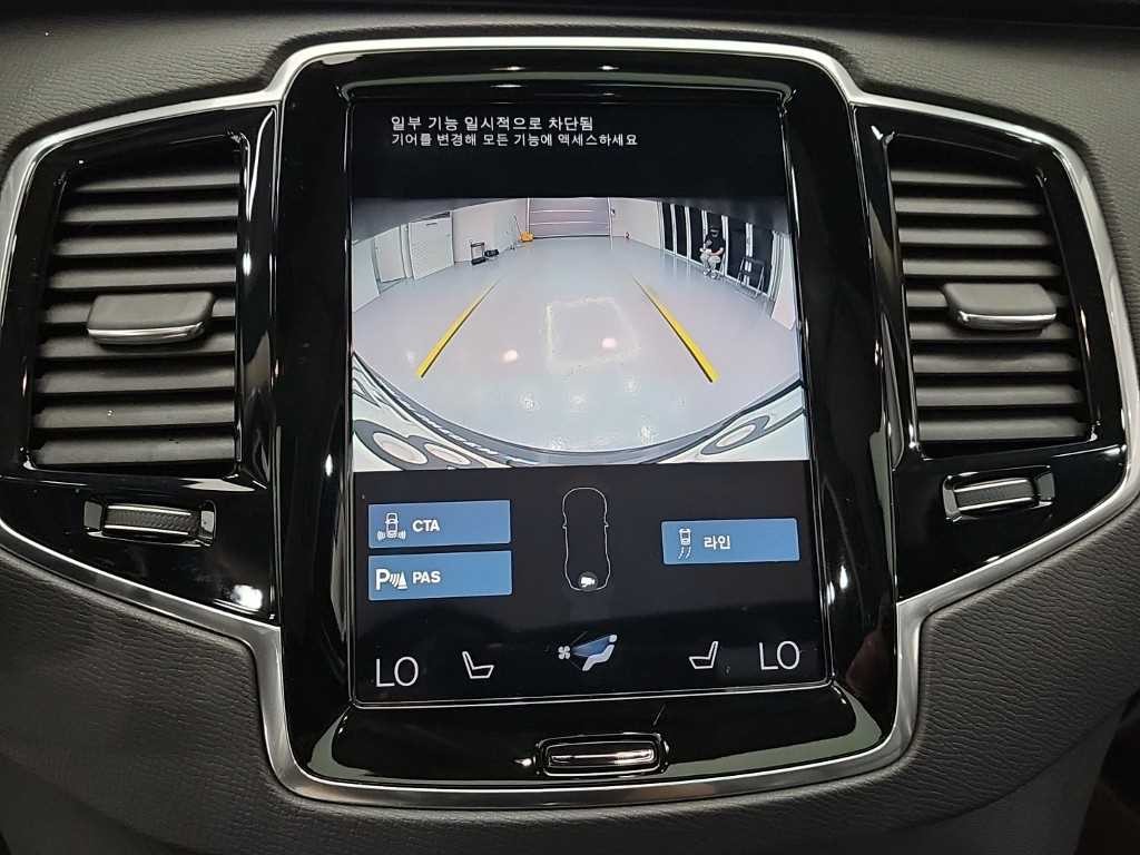 볼보 XC90 XC90 2세대 2.0 B5 AWD 이미지 16