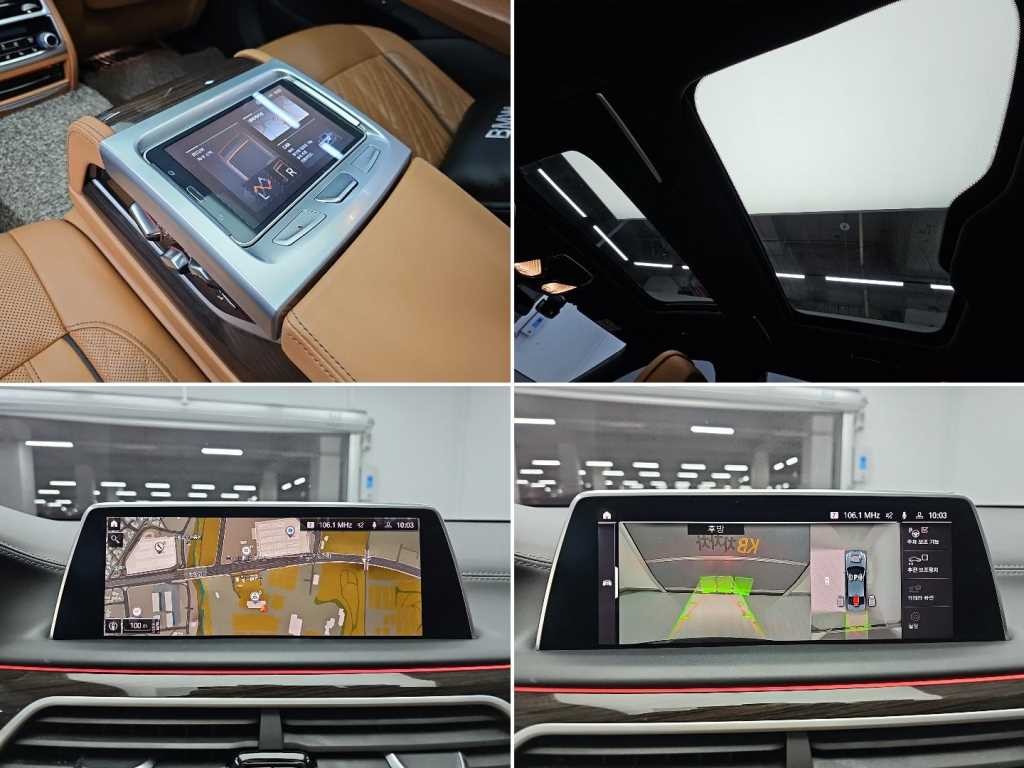 BMW 7시리즈 7시리즈 (G11) 730Ld xDrive 디자인 퓨어 엑설런스 이미지 16