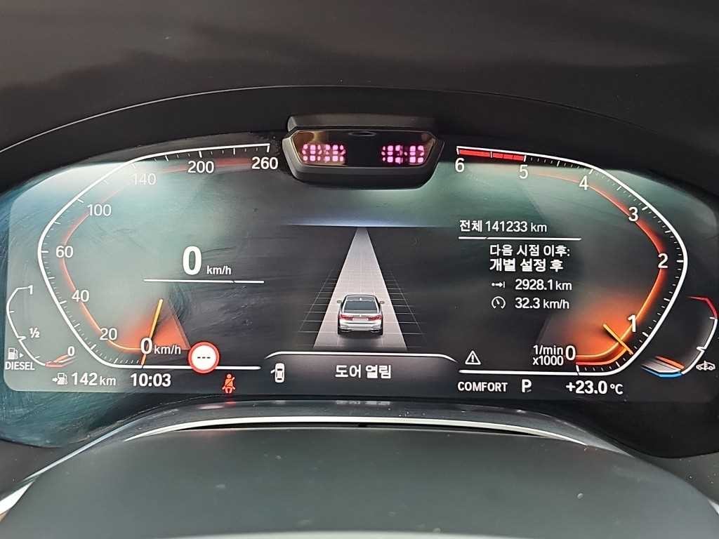 BMW 7시리즈 7시리즈 (G11) 730Ld xDrive 디자인 퓨어 엑설런스 이미지 6