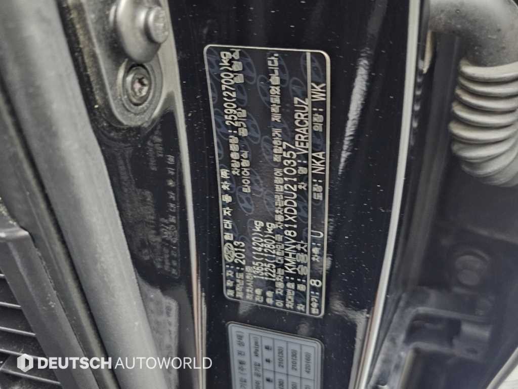현대 베라쿠르즈 디젤 4WD 300VXL 이미지 20