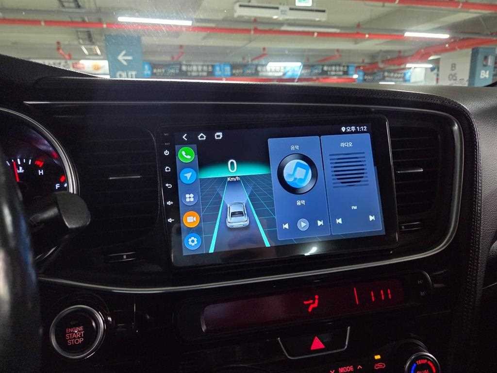 기아 K5 LPI 2.0 렌터카 프레스티지 이미지 9