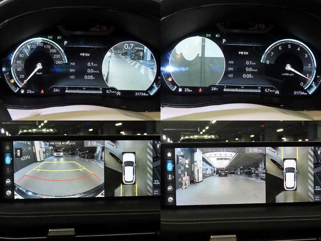 제네시스 GV70 2.5T 가솔린 AWD 이미지 17