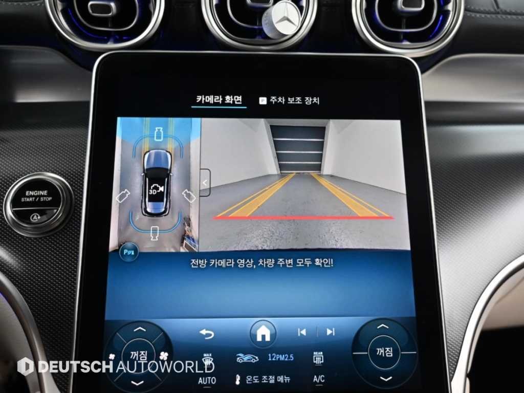 벤츠 GLC 클래스 GLC클래스 X254 GLC300 4MATIC 아방가르드 이미지 15