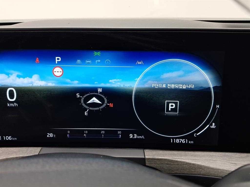 기아 K8 2.5 2WD 노블레스 이미지 8