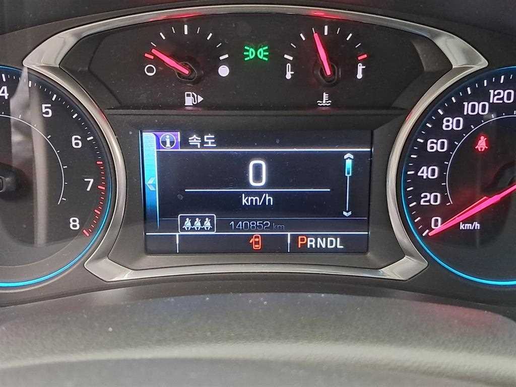 쉐보레 말리부 올뉴말리부 1.5 터보 LTZ 이미지 8