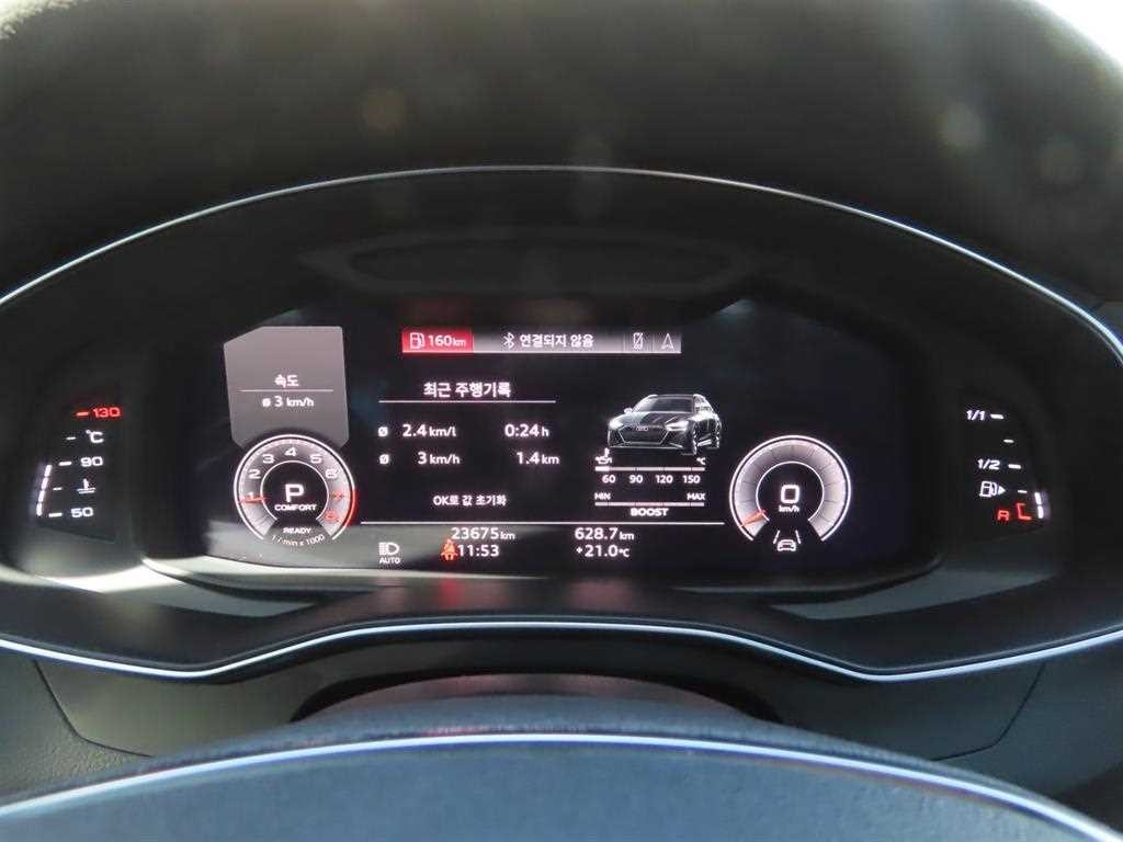 아우디 A6 A6 (C8) 45 TFSI 콰트로 프리미엄 이미지 10