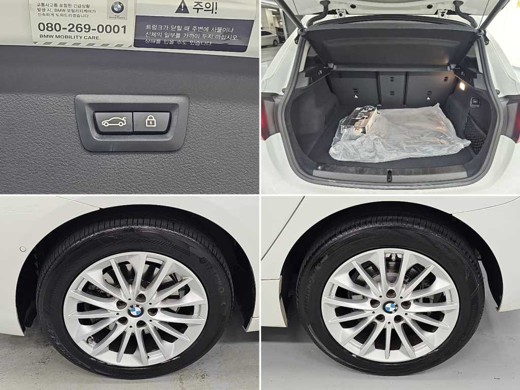 BMW 2시리즈 2시리즈 액티브 투어러 (F45) 스포트 이미지 19