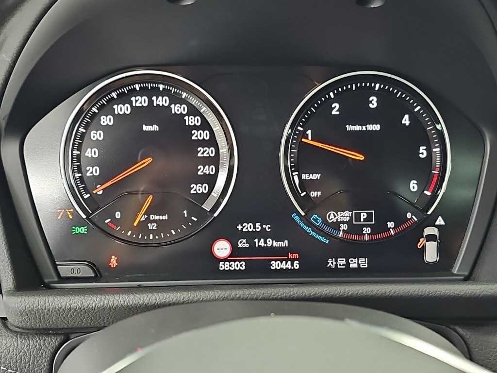 BMW 2시리즈 2시리즈 액티브 투어러 (F45) 스포트 이미지 7