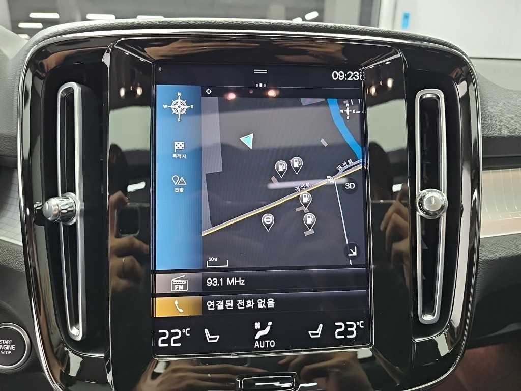 볼보 XC40 XC40 리차지 리차지 트윈 AWD 이미지 14