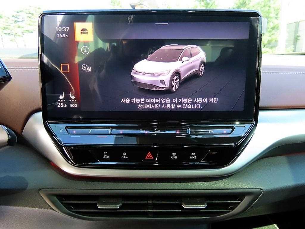폭스바겐 ID.4 Pro 프로 이미지 12