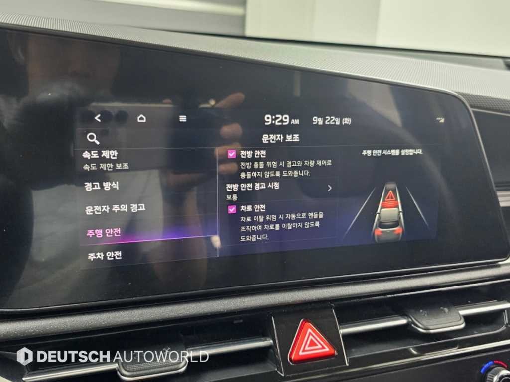 기아 니로 디 올 뉴 니로 트렌디 이미지 17