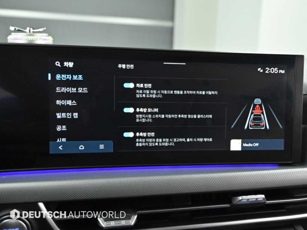 현대 쏘나타 쏘나타 디 엣지 (DN8) 가솔린 2.0 인스퍼레이션 이미지 17