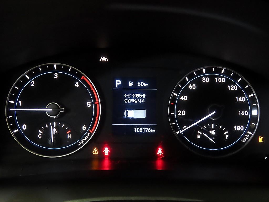 소형화물 파워게이트 [파워게이트]포터2 (LPG2.5터보) 슈퍼캡/초장축 프리미엄 이미지 10