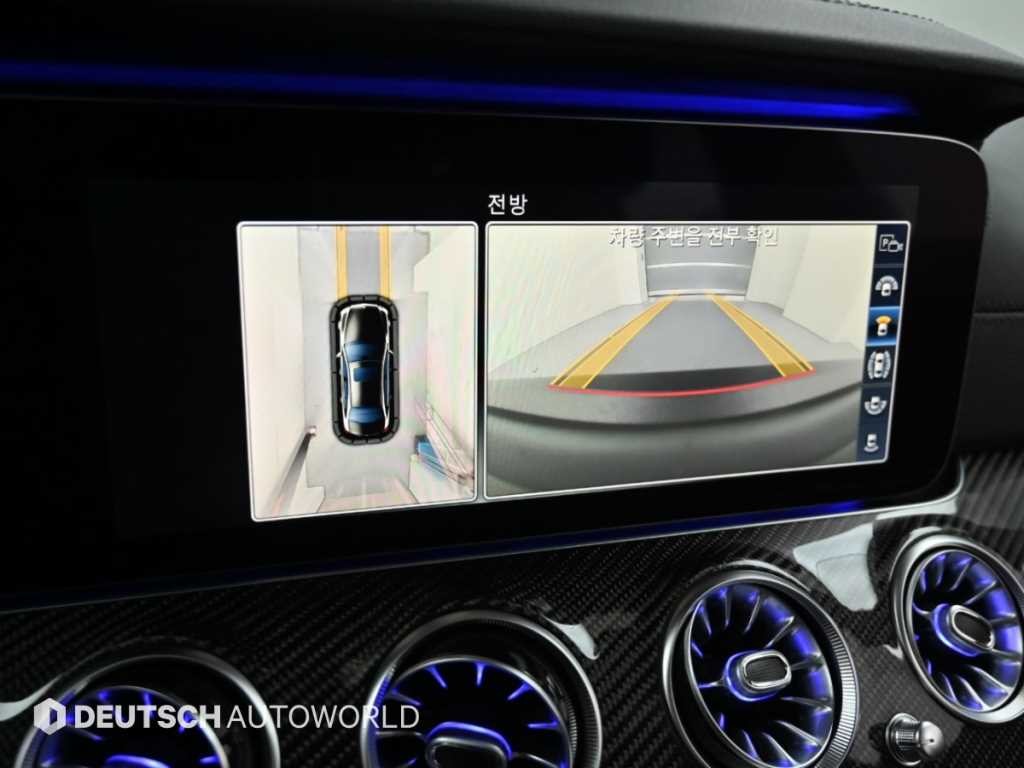 벤츠 E 클래스 E-클래스 W213 E63 AMG 4MATIC+ 이미지 15