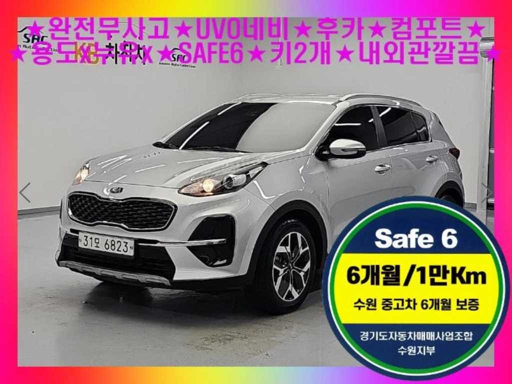 기아 스포티지 스포티지 더 볼드 2.0 디젤 2WD 프레스티지 이미지 1