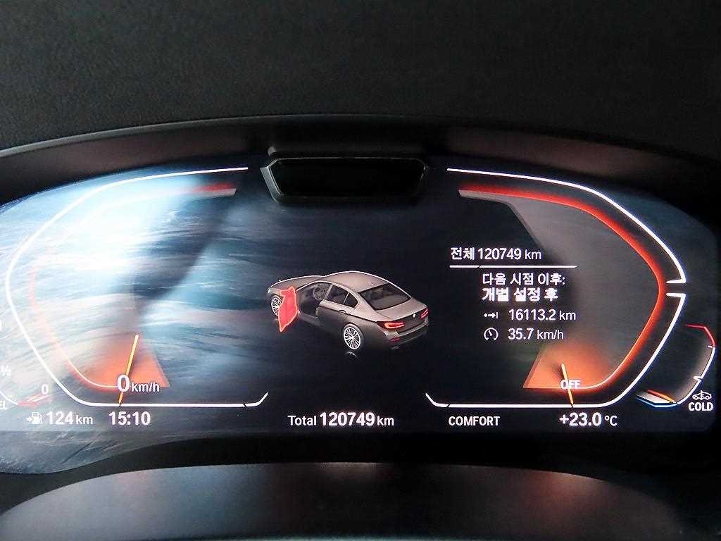 BMW 5시리즈 5시리즈 (G30) 523d 럭셔리 이미지 9