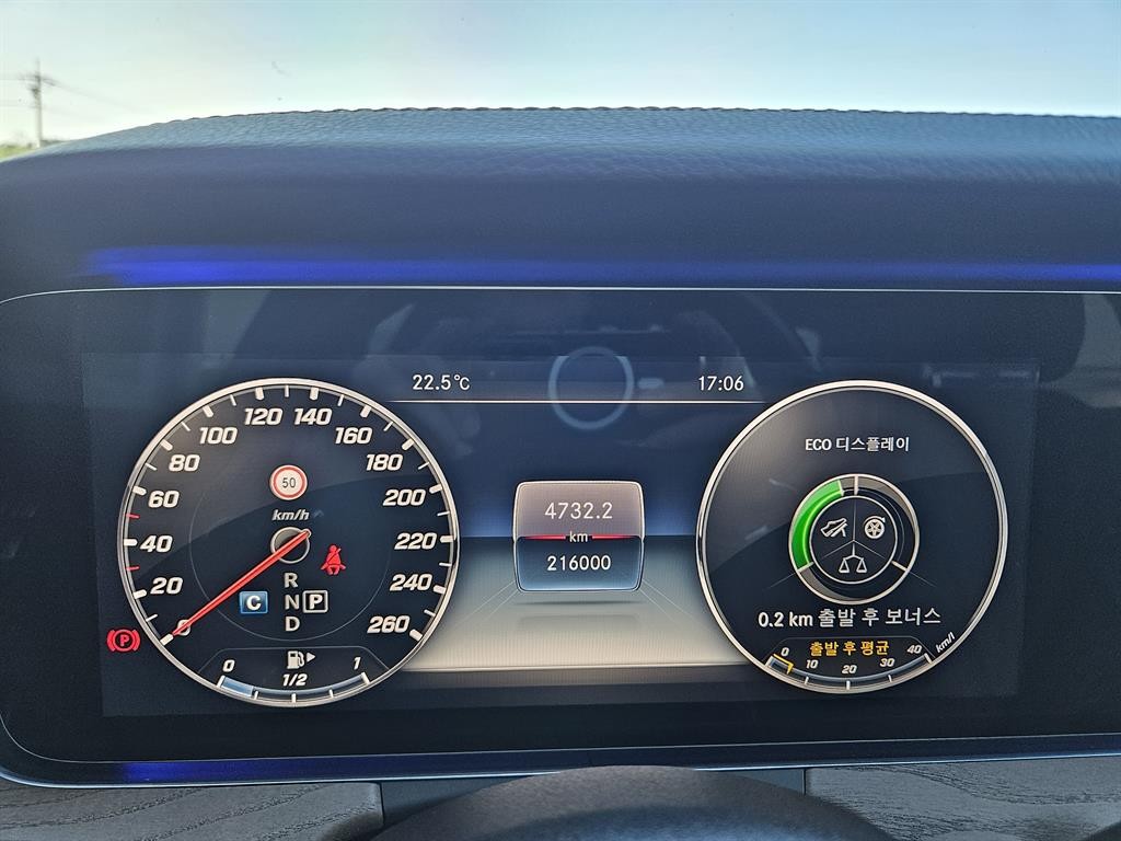 벤츠 E 클래스 E-클래스 W213 E300 4MATIC 익스클루시브 이미지 5