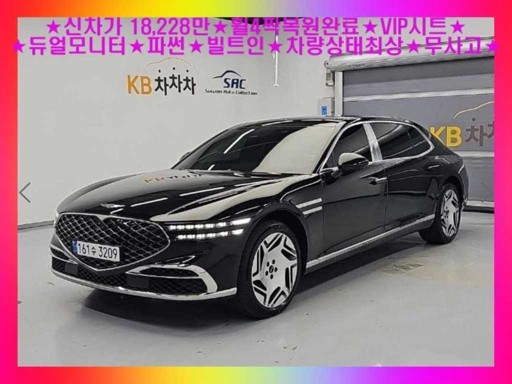 제네시스 G90 G90(RS4) 3.5T GDI e-S/C LWB AWD 기본형 이미지 1
