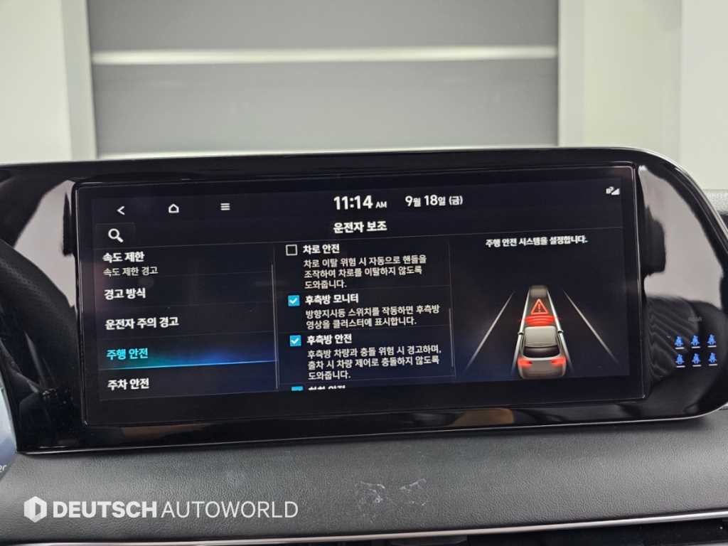 현대 팰리세이드 더 뉴 팰리세이드 가솔린 3.8 4WD 프레스티지 이미지 17