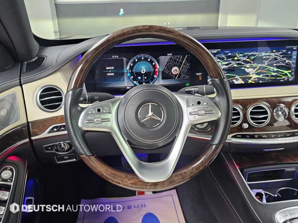 벤츠 S 클래스 S클래스-W222 S 560L 4MATIC 이미지 13