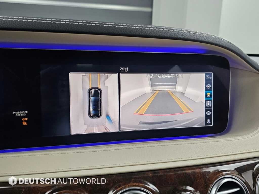 벤츠 S 클래스 S클래스-W222 S 560L 4MATIC 이미지 15