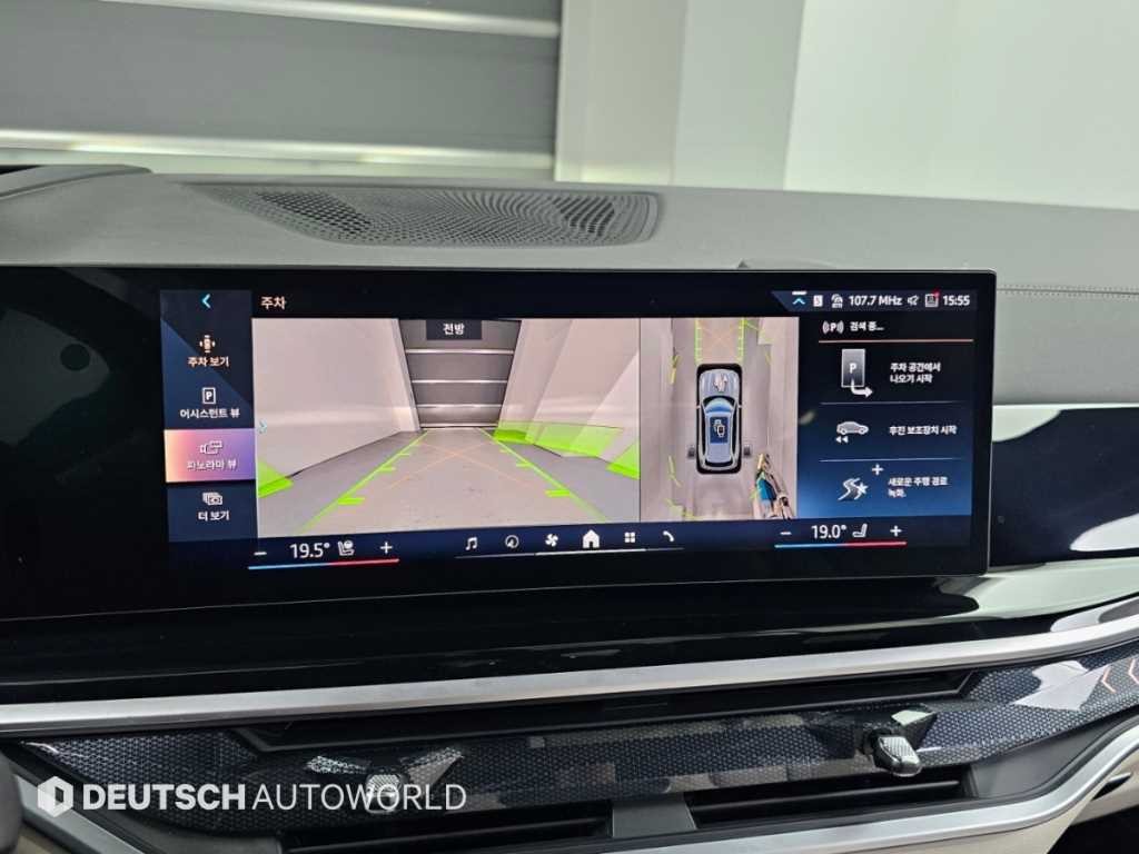 BMW X5 X5 (G05) xDrive 40i M 스포츠 이미지 15