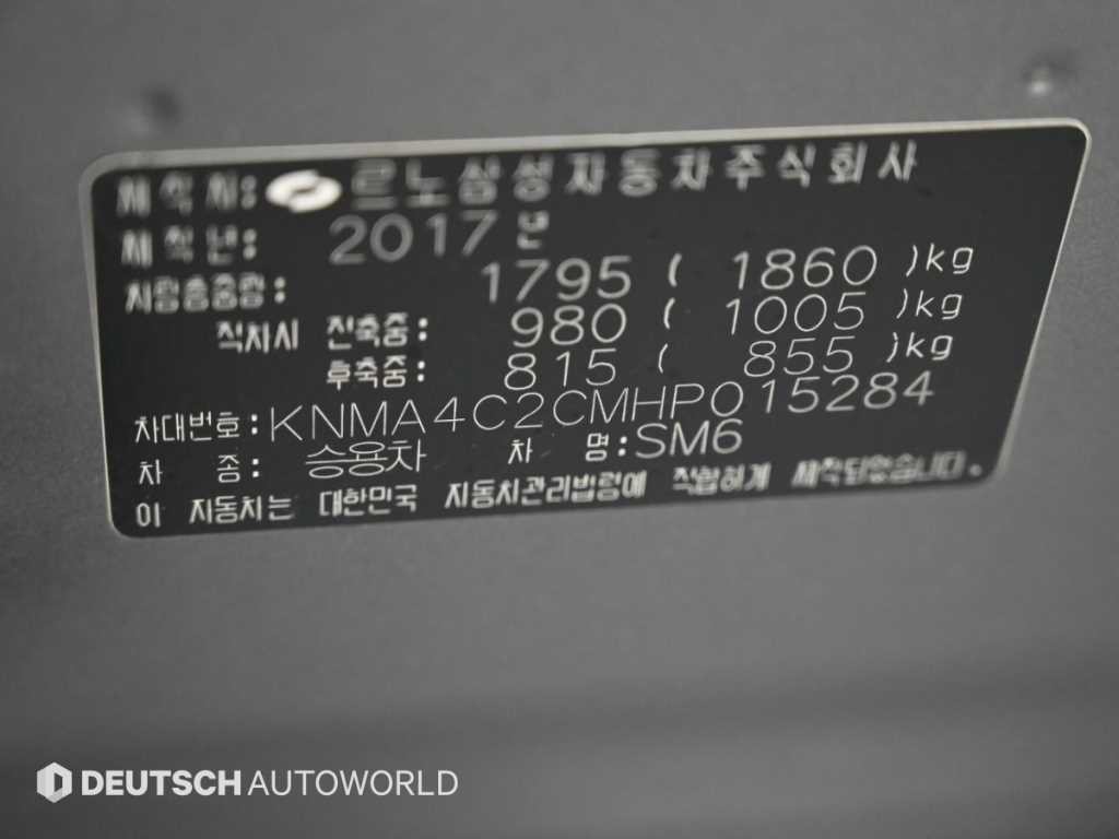 르노코리아(삼성) SM6 LPG 2.0 LPe LE(장애인용) 이미지 20