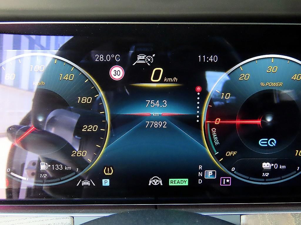 벤츠 E 클래스 E-클래스 W213 E300e 4MATIC 익스클루시브 이미지 9